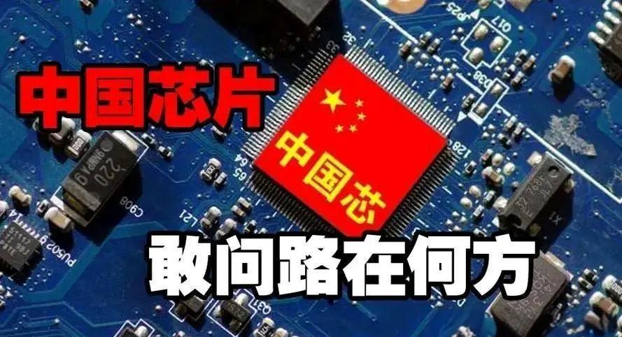 乐鱼体育(中国)官方网站-包含精准化青训路线图助力中国足球实现“弯道超车”的词条