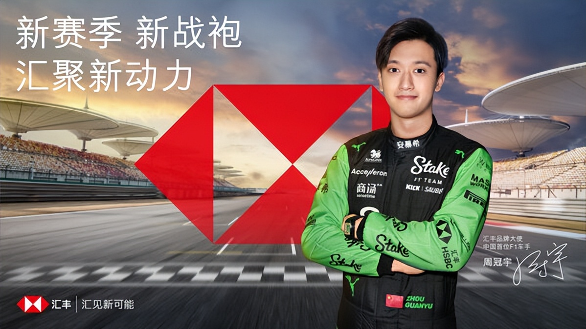 乐鱼体育平台app下载-赛车服饰潮流：激发粉丝创意的简单介绍