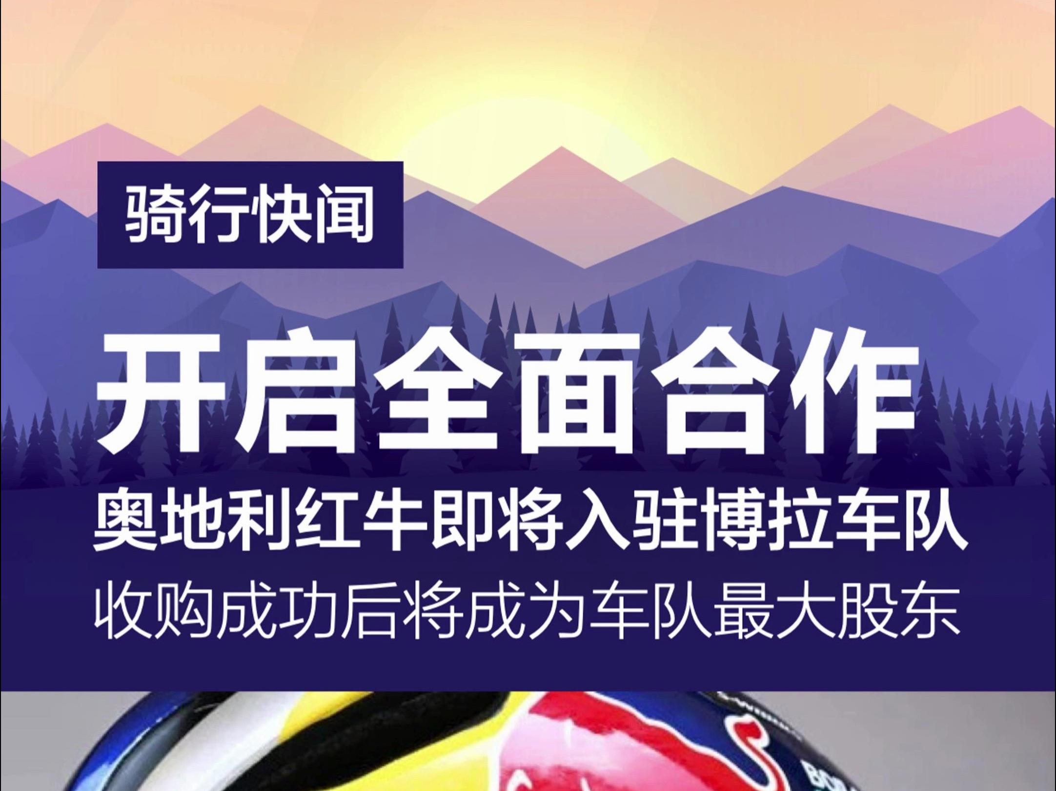 Leyu Sport下载-车队合作新趋势：跨国公司的战略布局的简单介绍