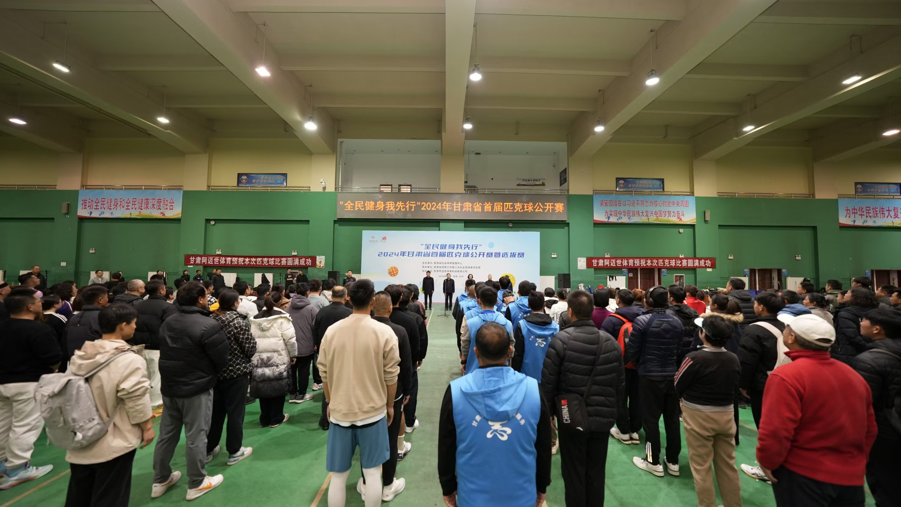 包含青少年“绿色环保”公益赛事在兰州火热展开，共建绿色生态体育环境的词条
