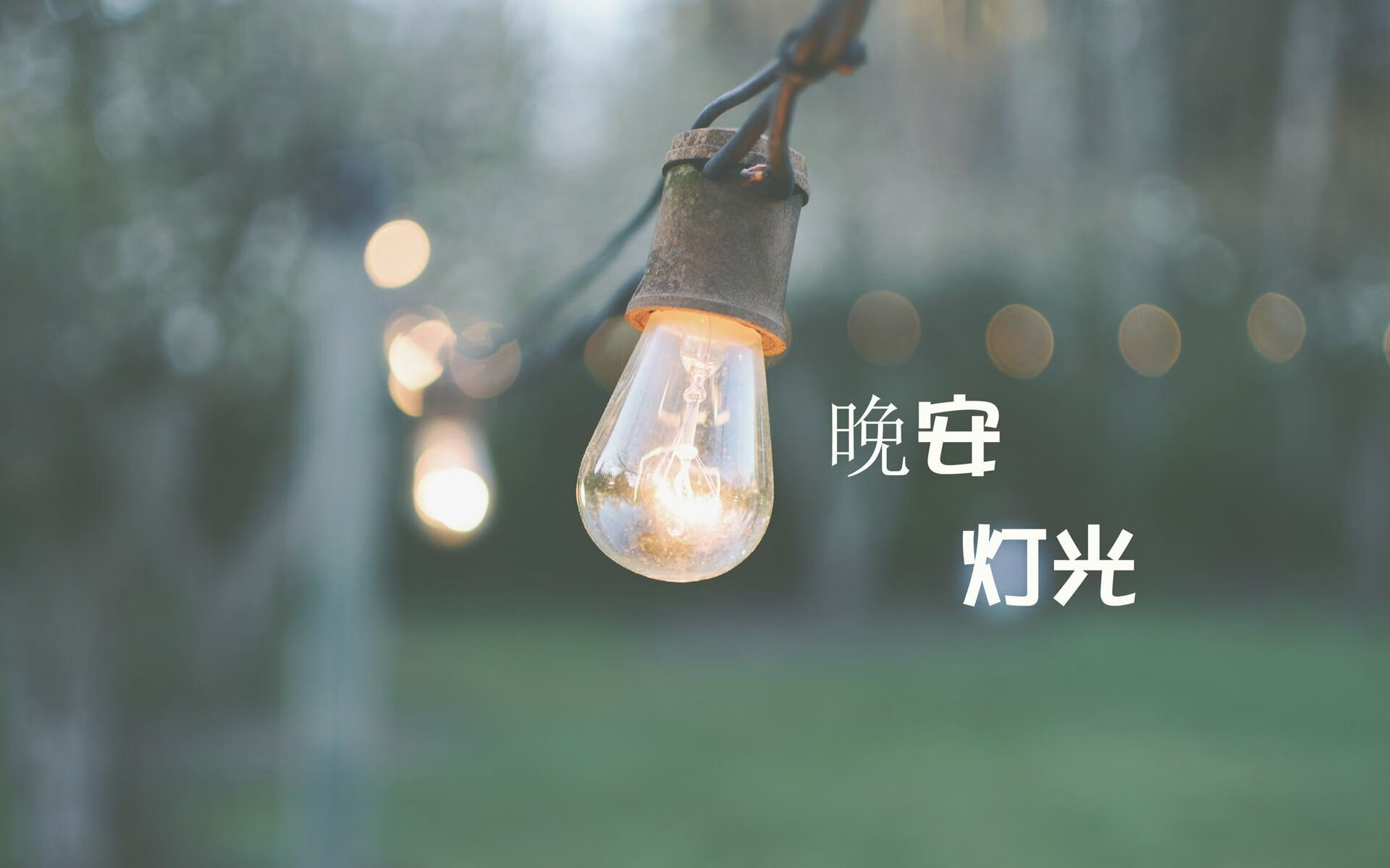“中国足球市场潜力巨大，行业迎来黄金发展期”，国内足球市场