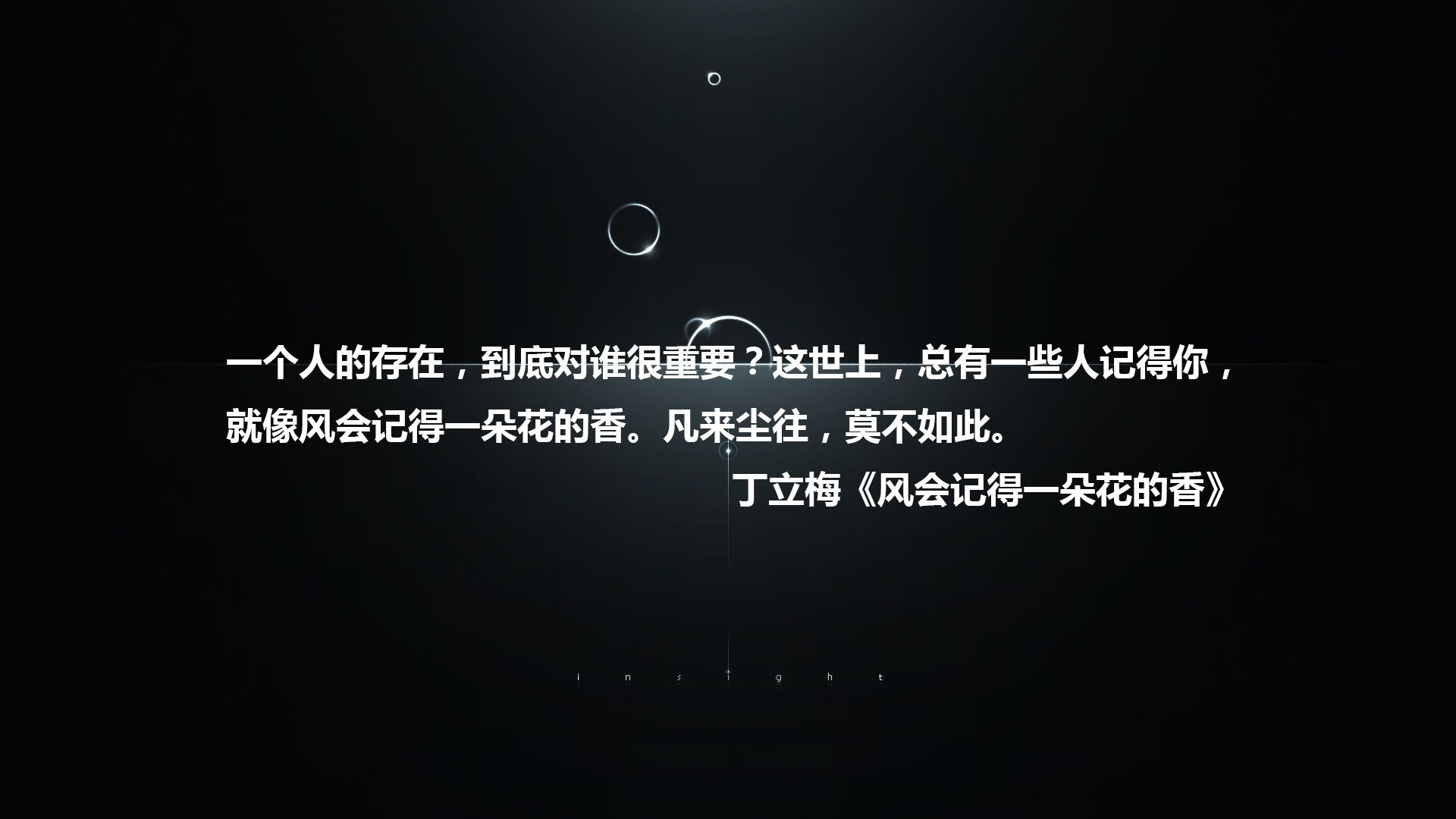 “破纪录：联盟新打破的史诗级成绩”，英雄联盟新破败