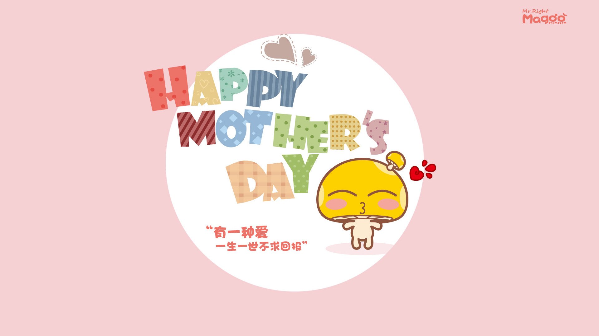 乐鱼app-马刺社交媒体回顾经典比赛片段引发粉丝共鸣，马刺视频