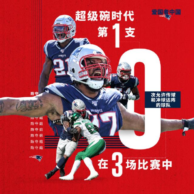 包含乐鱼体育:意甲反击战术：如何快速打击对手的词条