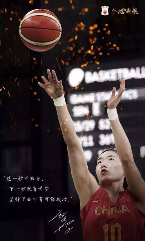 乐鱼体育:体育改革，激发体育发展活力的简单介绍