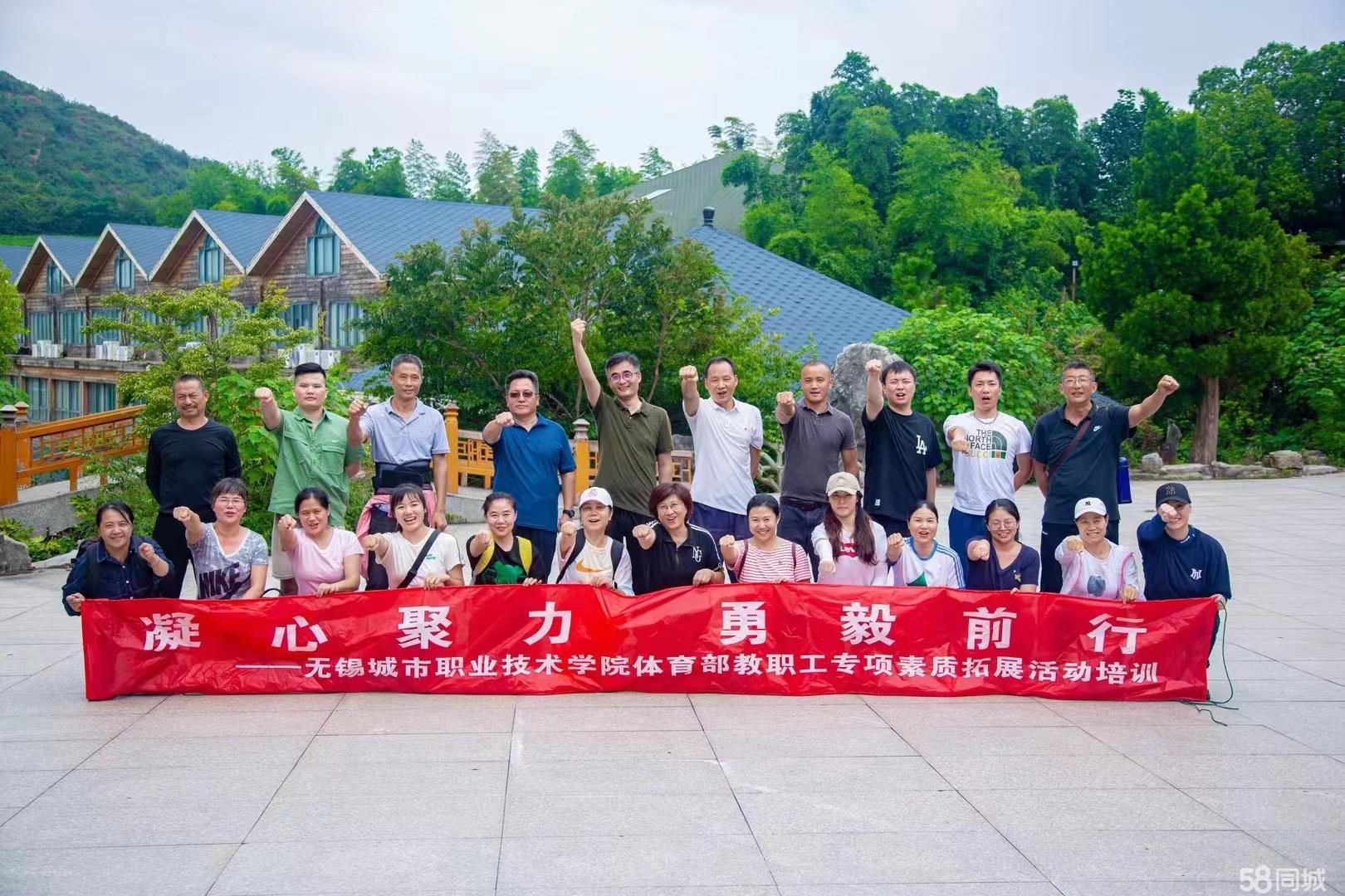 乐鱼体育:体育培训，提升运动技能的简单介绍