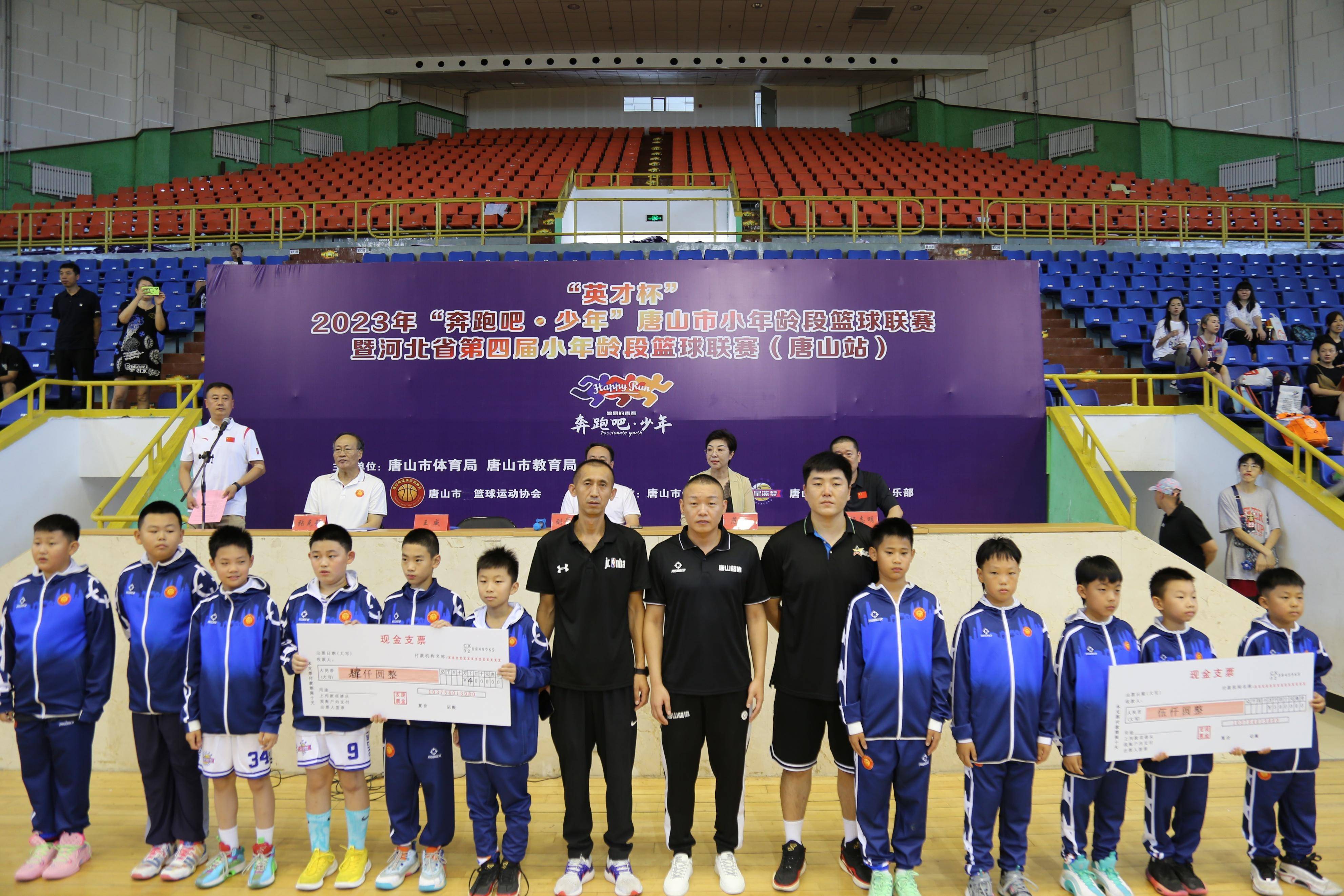 乐鱼官网-关于乐鱼体育：CBA选秀：落选秀的梦想，坚持不懈，终将闪耀，实现篮球梦想的信息